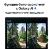 Вид 15